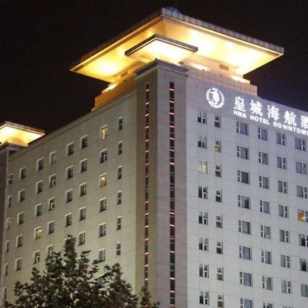 Hna Business Hotel Xi'an  Exterior photo