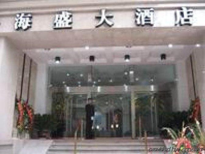 Hna Business Hotel Xi'an  Exterior photo