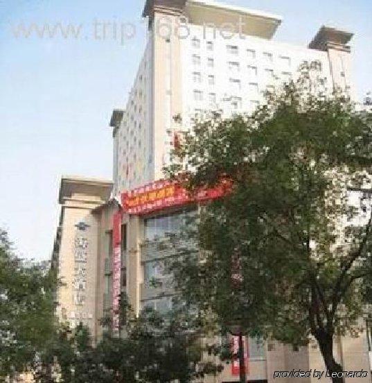 Hna Business Hotel Xi'an  Exterior photo