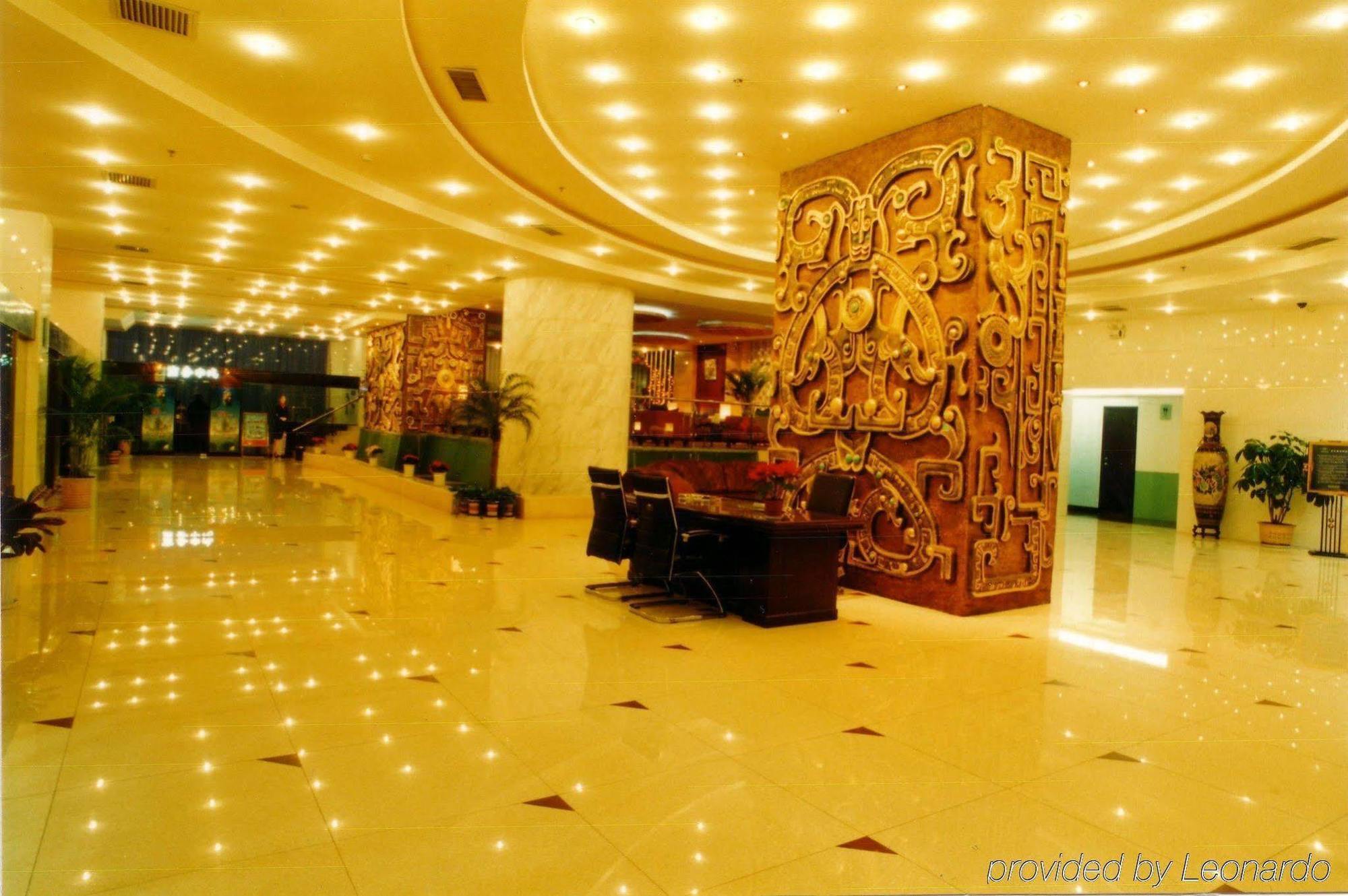 Hna Business Hotel Xi'an  Interior photo